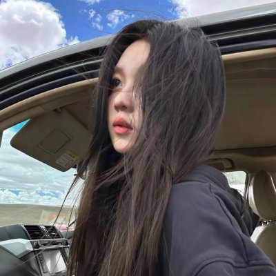 与你同形
